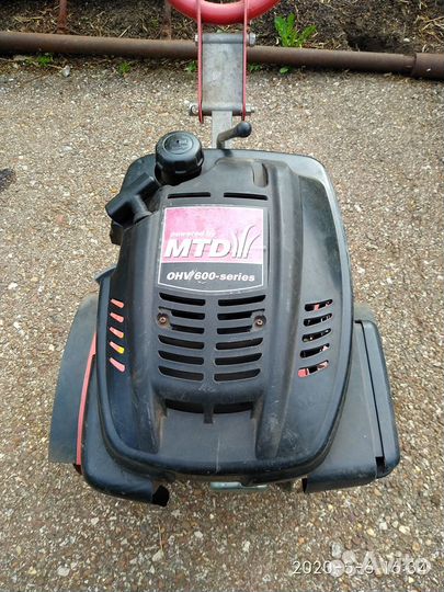 Мотокультиватор