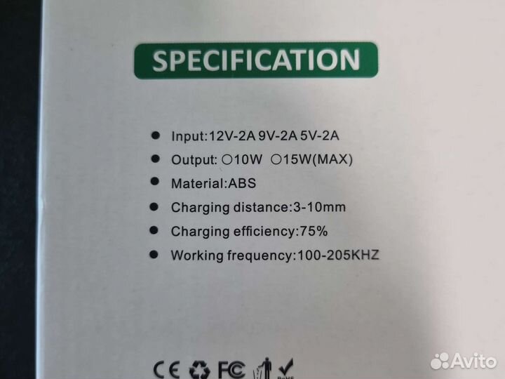 Беспроводная зарядка 15w