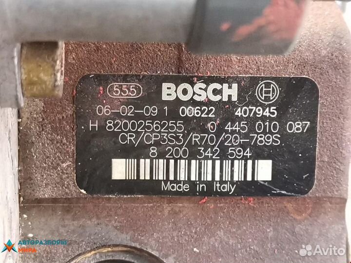 Тнвд Suzuki Grand Vitara 2 2007 1521067JG2