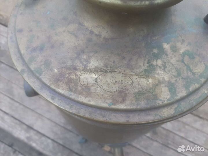Самовар угольный старинный