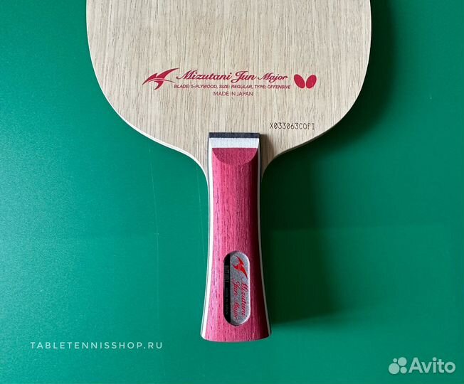 Основание Butterfly Mizutani Jun Major из Японии