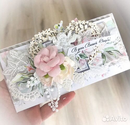 Конверт для денежного подарка