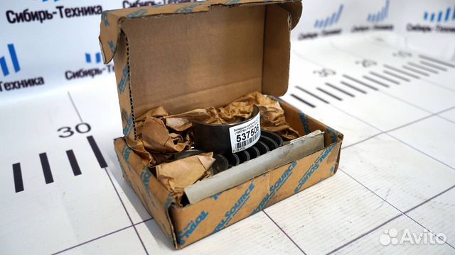 Вкладышы шатунные (1653762) yuchai (ючай)