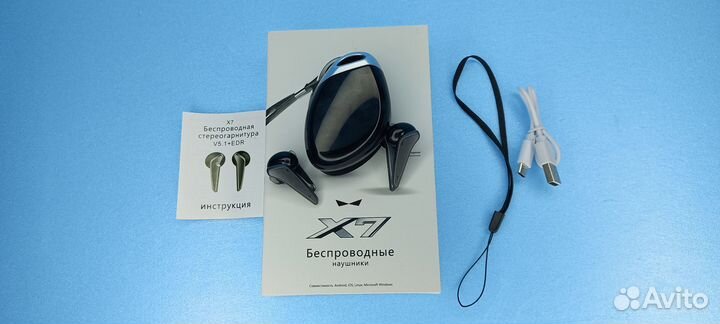 Беспроводные наушники X7