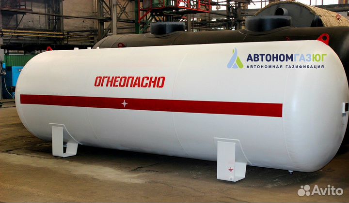 Газгольдер 2700л
