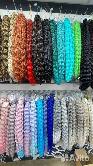 Афрокудры материал (300г -1900)