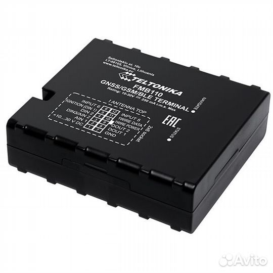 GPS-трекер Teltonika FMB110