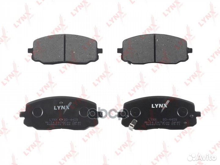 Колодки тормозные дисковые перед SX-1198;WS