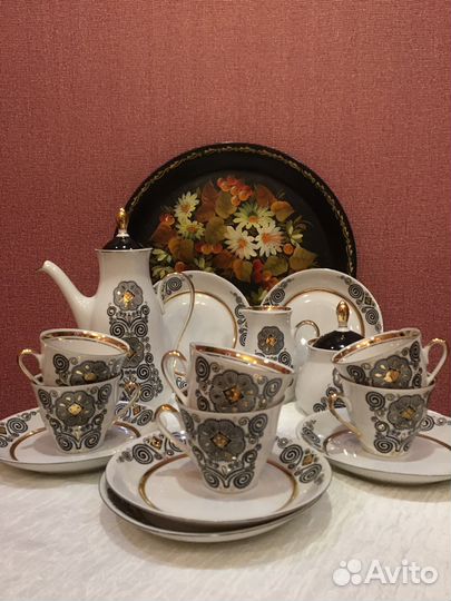 Сервиз кофейный Рижский винтаж