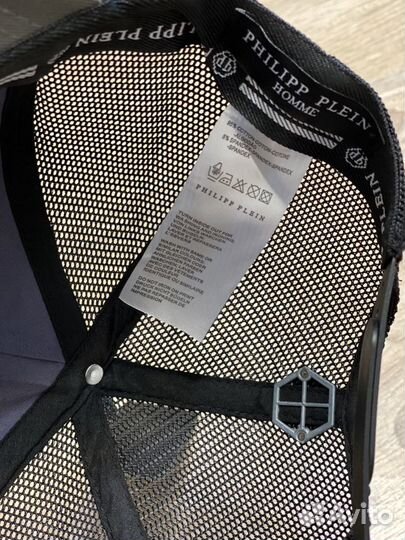 Фирменная кепка бейсболка Phillip Plein