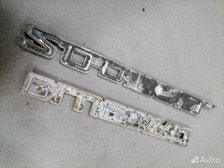 Эмблема багажника Nissan Bluebird CD20 2.0 1983-90