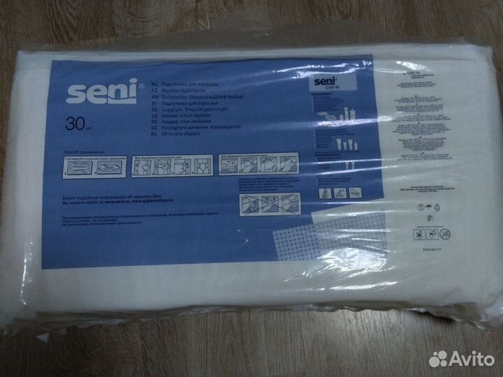 Памперсы для взрослых seni m