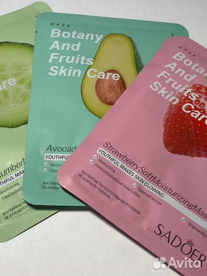 Маски для лица