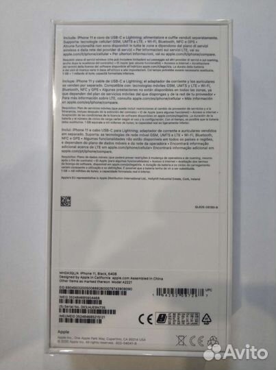 iPhone 11 64