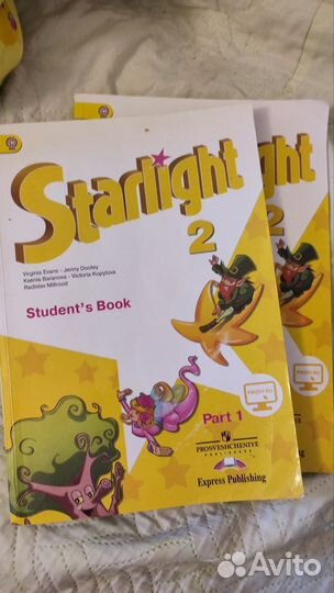 Учебник английского языка 2 класс Starlight 2