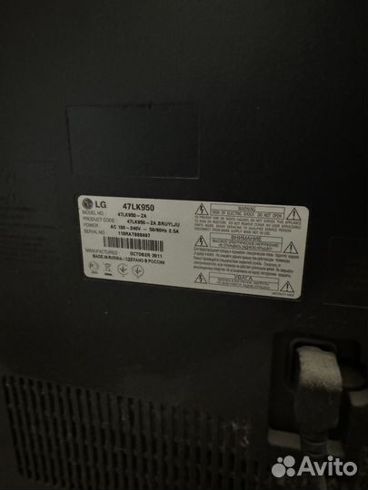 Телевизор lg47LK950
