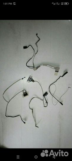 Шлейф матрицы