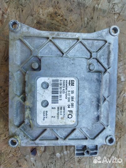 Суппорт тормозной передний Опель astra