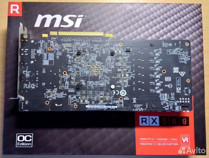 Видеокарта MSI RX 580 Armor 8G OC оригинал