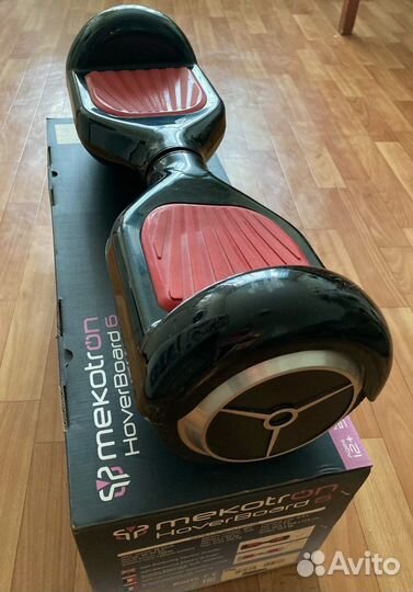 Гироскутер