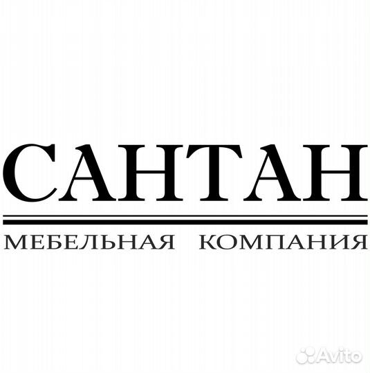 Мк сантан требуется сборщик рамочных фасадов