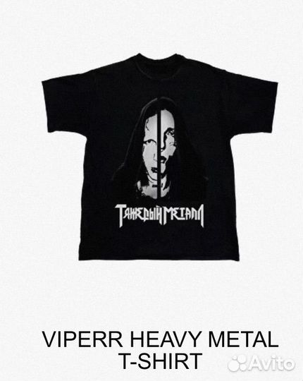 Футболка мерч kai angel 9mice