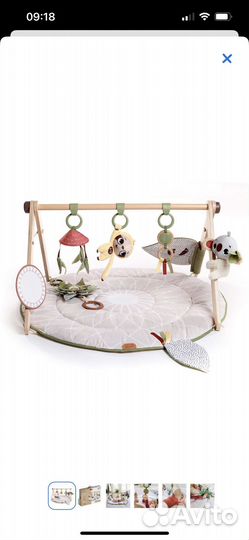 Коврик развивающий