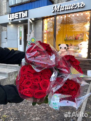 Живые цветы букеты розы с доставкой 60см