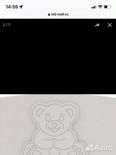 Кроватка маятник