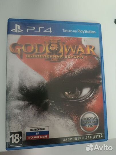 Sony playstation 4 продам быстро