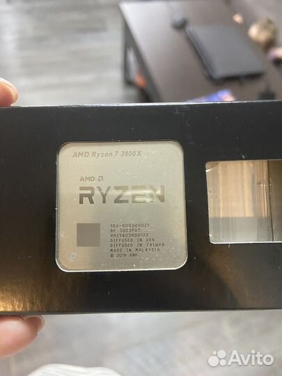 Ryzen 7 3800X