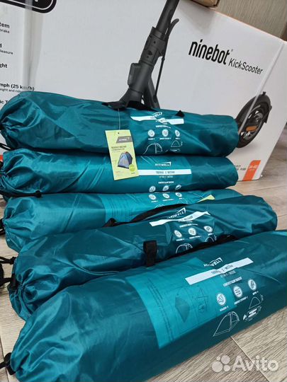 Палатка двухместная 205*145 (новая)