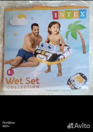 Круг для плавания с прорезями для ног