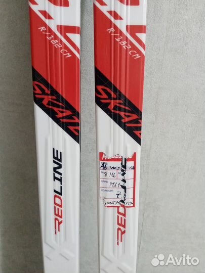 Беговые лыжи Madshus Redline 2.0 Classic Cold