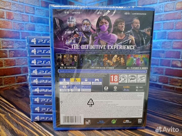 Mortal Kombat 11 Ultimate PS4