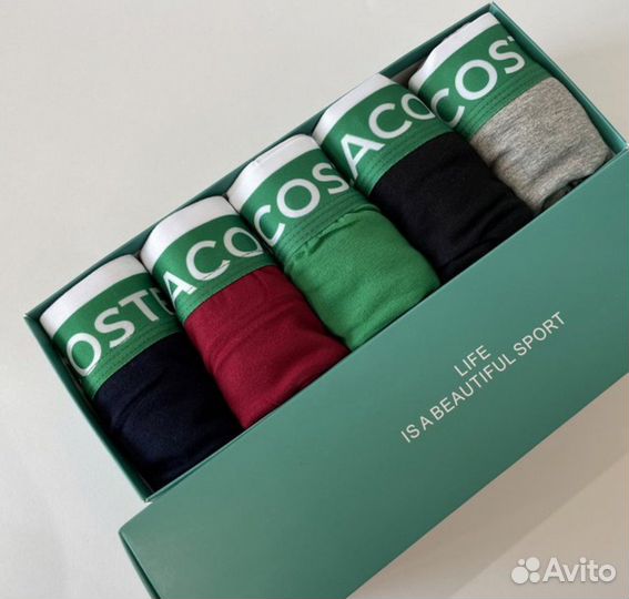 Трусы мужские боксеры спортивные Lacoste