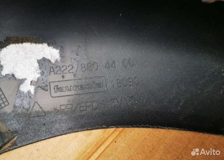 Передний бампер Mercedes S-Class W222