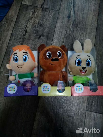 Мультяши Магнит Союзмультфильм