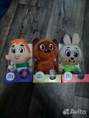 Мультяши Магнит Союзмультфильм