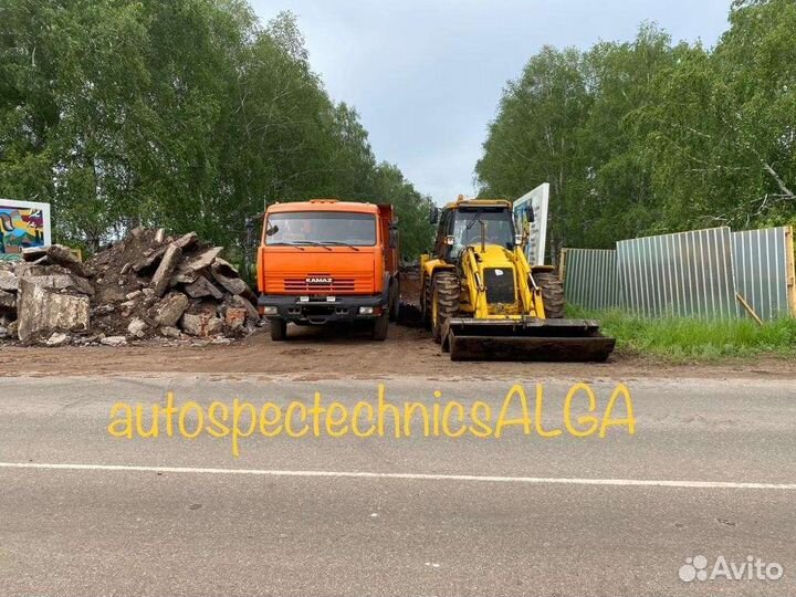Доставка сыпучих материалов Alga