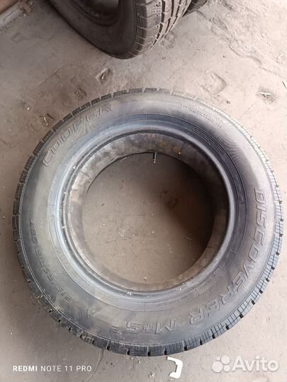 Cooper Discoverer M+S2 215/65 R16 98T