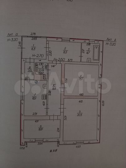 Дом 86,4 м² на участке 15 сот.