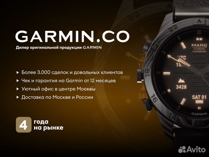 Ремешок Garmin 22mm Graphite/Spark Orange силикон