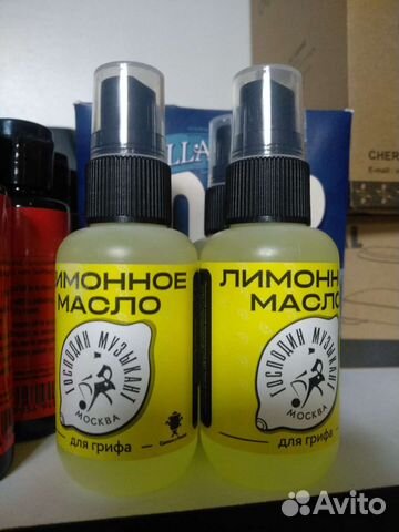 Лимонное масло