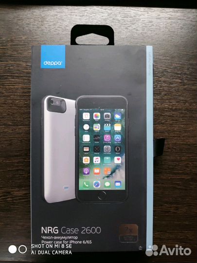 Чехол-батарея Deppa для Apple iPhone 6, 6s