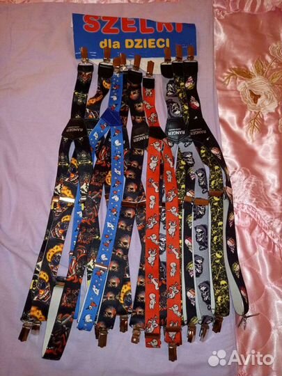 Аксессуары