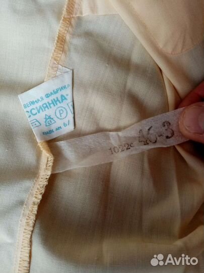 Рубашки кремовые вмф СССР