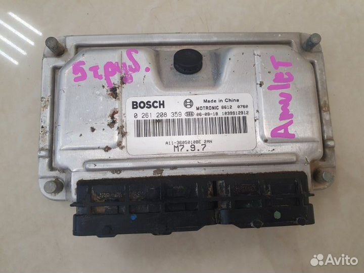 Блок управления двигателем Chery Amulet A15 DA