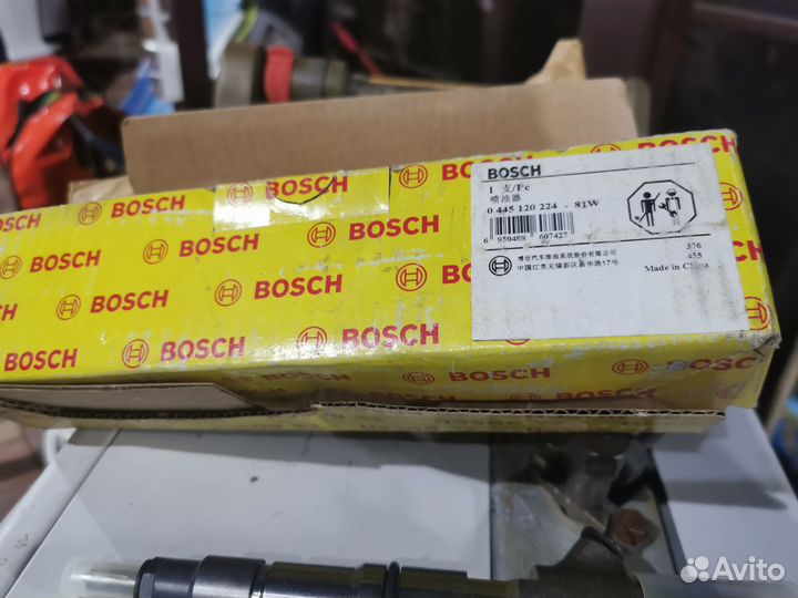 N форсунка топливная