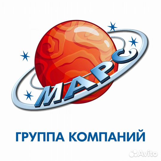 Водитель экспедитор категории С на межгород